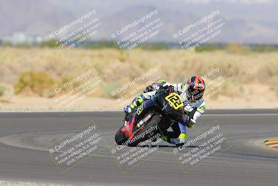 media/Sep-25-2022-CVMA (Sun) [[ee08ed6642]]/Race 6 Amateur Supersport Open/